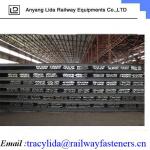 Fish plate for railway/steel fish plates According to your requirements