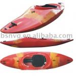Fishing Kayak NV-white water kayak