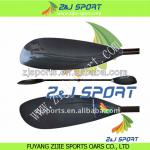 full carbon fiber adjustable kayak paddle