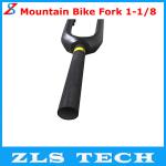 Full Carbon Mountain Bike Fork 1-1/8 Highest-MF-002
