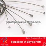Good Quality bicycle brake cable PS-BC-001