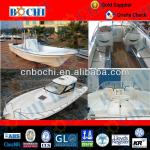Good Quality Fashionable Fiberglass Speed Boat