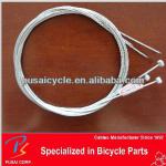 good quality steel bicycle brake inner wires PS-BC-020