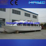 HA1500 Water Taxi HA1500