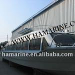 HA1800 Passenger Boat