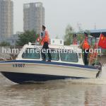 HA700 Water Police Boat HA700