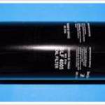 Heavy oil filter for SLF4005