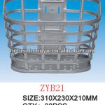 hebei hot sale steel bicycle /bike basket ZYB-21