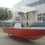 High quality 17ft aluminum boat HT500A