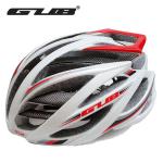High quality carbon fiber bicycle helmet SV9 Carbon Fiber