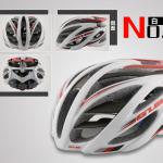 High quality carbon fiber cycle helmet GUB SV9