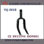 High quality gurantee 2013 Bicycle front fork YQ-381B YQ-381B