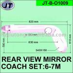High Quality OEM Rearview mirror for buses In Zhejiang