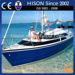 Hison 26ft Sailboat antique model outboard motor rc sailing boat HS-006J8