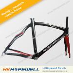 hopewell racing&amp;mountain&amp;road carbon frame free for fork+seatpost+Headset +clamp carbon frame set