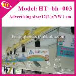 Hot sale bus advertising handle