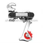 hot sale high quality wholesale price popular durable bicycle rear derailleur bicycle parts