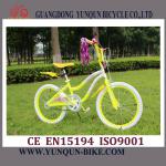 Hotselling in 2013 Yunqun-Vmax fashion children bicycle /MBX-B007S BMX-B0013S