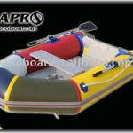 inflatable boat 0.9T PVC/hypalon 160/230/270