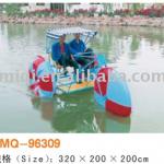 inflatable boat water park