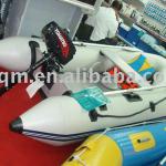 inflatable motor boat / inflatable sport boat PF-RB08