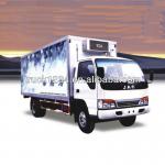 JAC Refrigerated Trucks for Sale
