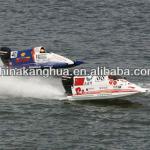 Jet Ski Fast Racing Boat F4
