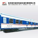 KD25K electric generator car/ passenger coach/ trail car/ railway train/ carriage KD25K