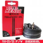 Kenda 700C Fixed Gear Bike Inner Tyre Tube F/V Kenda Bicycle Inner Tyre 02