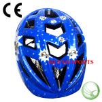 kids racking helmets, European style helmet, cap style helmet HE-1808SKI