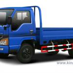 KINGSTAR PLUTO B1 2.5 Ton Single Cab Truck BJ1044P1U52