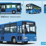 Korea Daewoo GDW6832HG widend passenger door city bus GDW6832HG