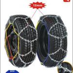 KP Series Car Snow Chains Profession Quality With TUV/GS And On V5117 Certificate zinc treatment KP Series