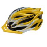 Laplace Mountian bicycle helmet LAPLACE Q5