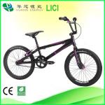 latest 24&quot; racing bicycle