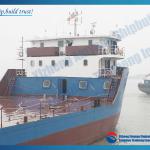 LCT Self Propelled Barge with 2800T DWT for sale