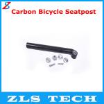 Light Weight Carbon Bicycle Seatpost with Super Quality