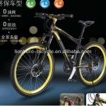 LIONHERO MTB ALUMINUM ALLOY BICYCLE QD-K-601