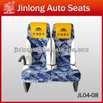 Luxury Bus Seat Manufacturer for Yutong JL04-03