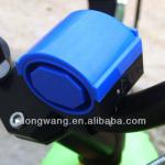 Mini white Bicycle handlebar bell, handlebar grips DW-015