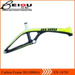 monocoque cheap carbon frame BO-B006A