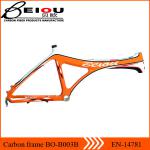 monocoque oem toray carbon t700 bikes frames BO-B003B