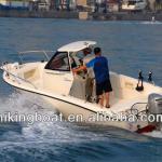 New Cabin Fishing Boat For Sale(HD-640B Hard-Top) HD-640B