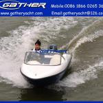 New designed 12.5ft frp speed sport boat GS125