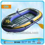 New inflatable fishing boat for sale FB-002