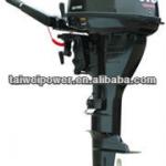 NEW MARINE 10 HP/4 STROKE OUTBOARD MOTOR &gt;TW-F9.9BML