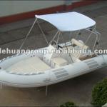New model fiberglass boat (4.8m) with sunshade DH134