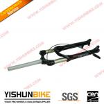 New! RST FIRST 29er fork, MTB suspension fork, remote lock out, YS-FKM29 YS-FKM29