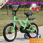 newest style children bicycle/kids bike/kids bicycle hot sale with new style HNJ-B-CB6
