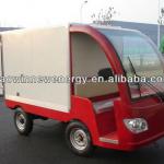 OEM electric delivery van for sale HWEV01